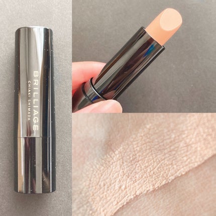 アイゾーン クリエイター/ブリリアージュ/スティックコンシーラーを使ったクチコミ(3枚目)