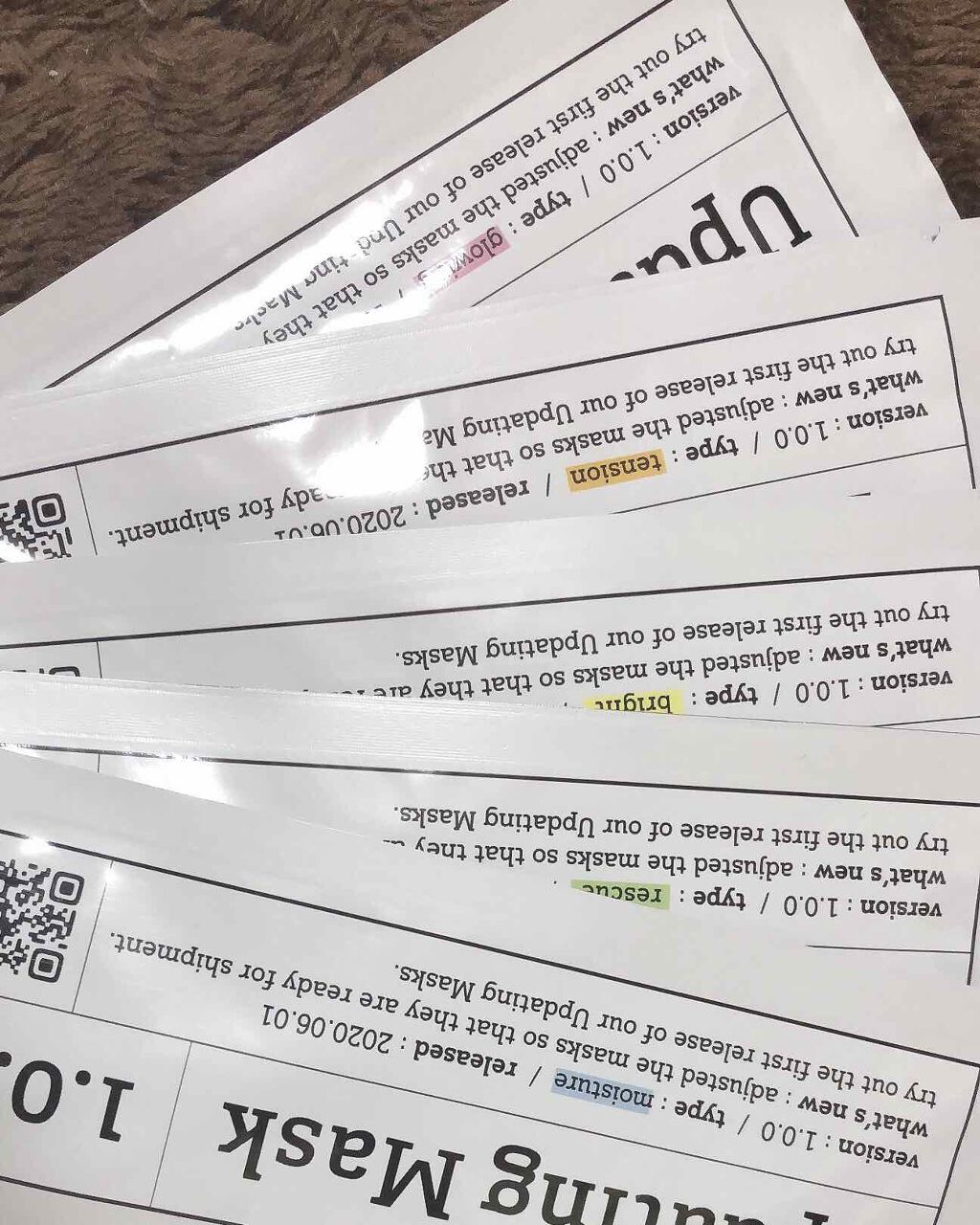 Updating Mask 1.0.0 5タイプセット 1セット5枚入り/meol/シートマスク・パックを使ったクチコミ(1枚目)