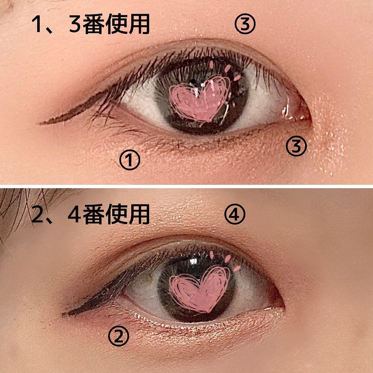 マルチブルーミングアイズ/K-パレット/スティックアイシャドウを使ったクチコミ(6枚目)