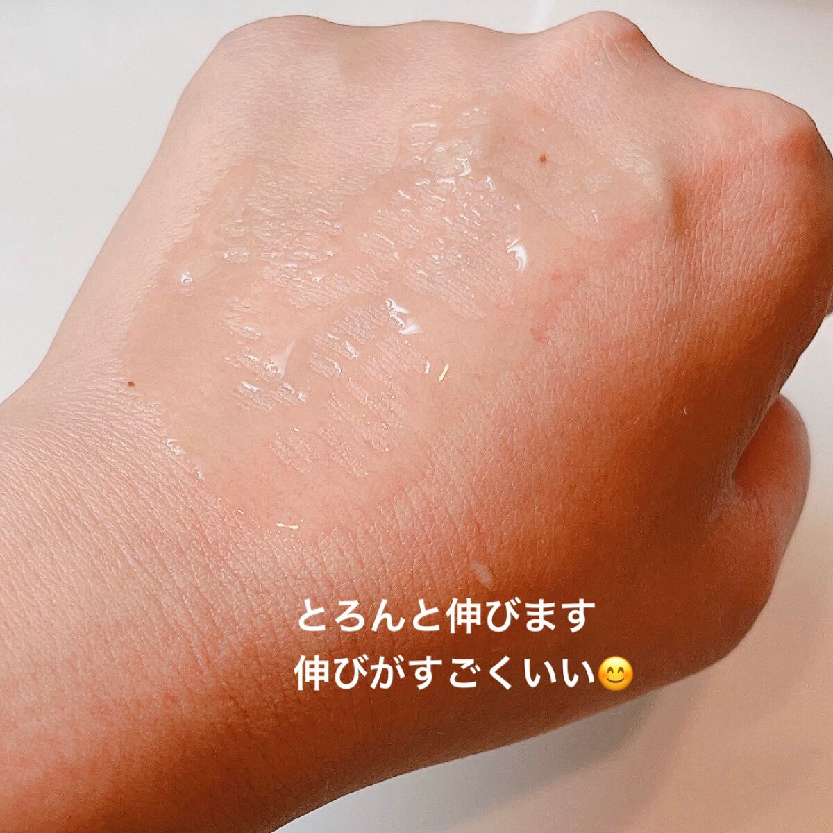 フィフト マーメイドウォーター/fift/化粧水を使ったクチコミ(5枚目)