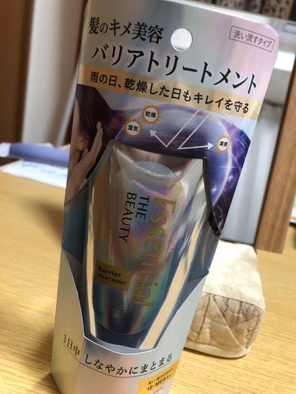髪のキメ美容バリアトリートメント/エッセンシャル/洗い流すヘアトリートメントを使ったクチコミ(1枚目)