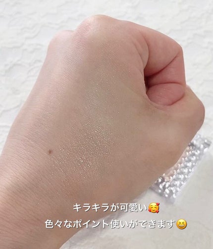 シングルカラーアイシャドウ 04 クリアラメ/CEZANNE/単色アイシャドウを使ったクチコミ(2枚目)