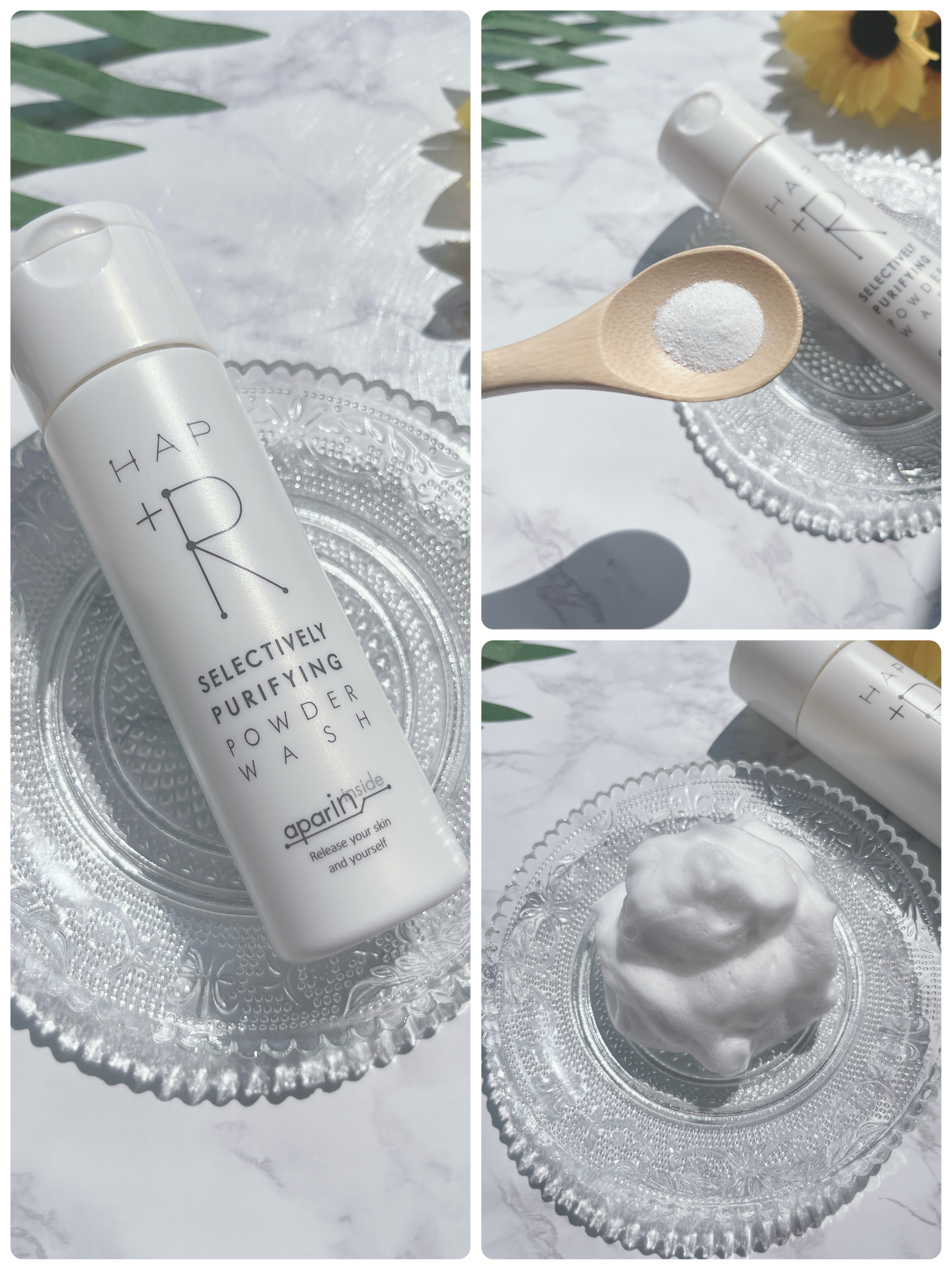 ハップアール パウダーウォッシュ/HAP＋R/洗顔パウダーを使ったクチコミ（2枚目）