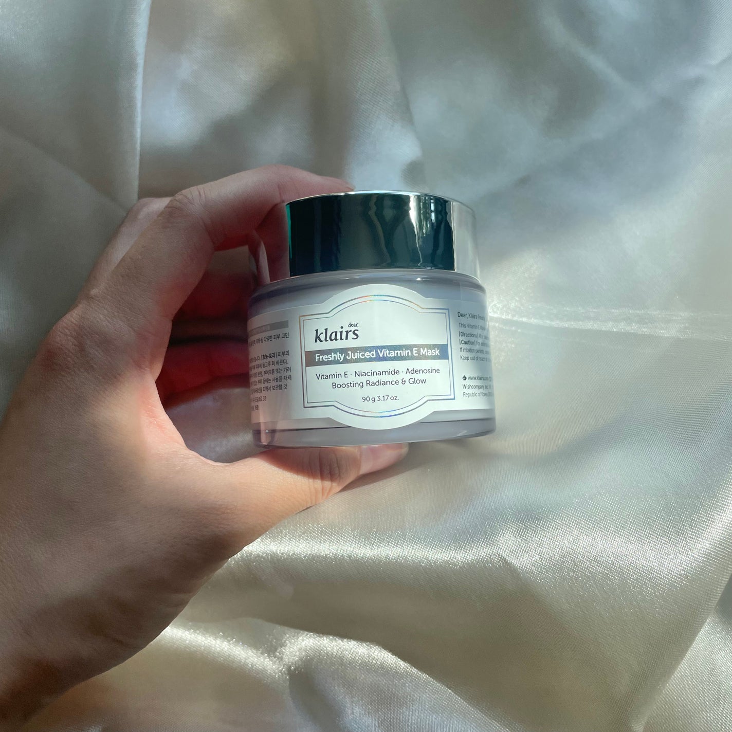 フレッシュリージュースドビタミンEマスク(90g)/Klairs/フェイスクリームを使ったクチコミ(1枚目)