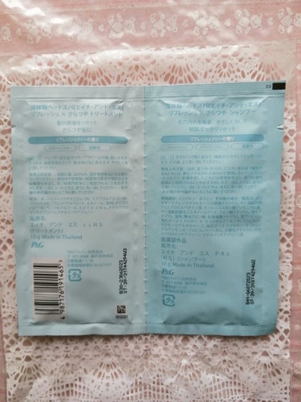 リフレッシュ × さらつや シャンプー/トリートメント/h&s/市販シャンプーを使ったクチコミ(2枚目)