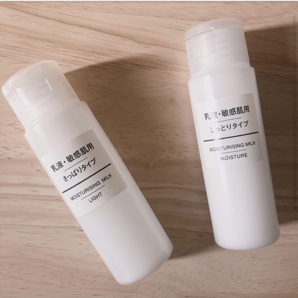 化粧水・敏感肌用・しっとりタイプ/無印良品/化粧水を使ったクチコミ（3枚目）