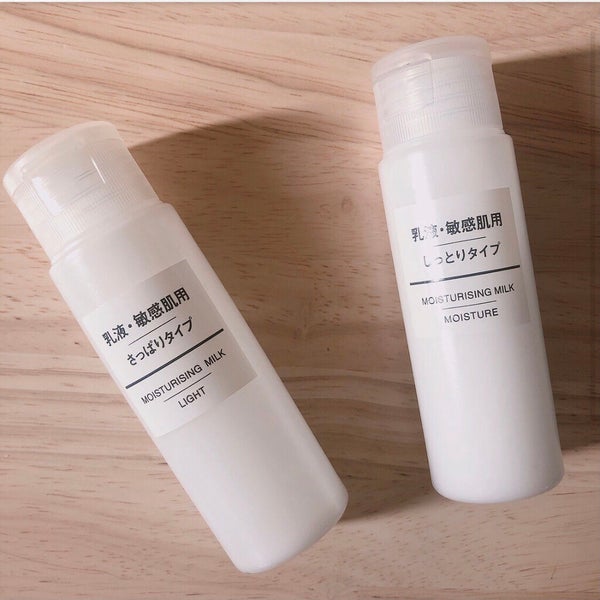 化粧水・敏感肌用・しっとりタイプ/無印良品/化粧水 by みーさん¨̮⸝⋆