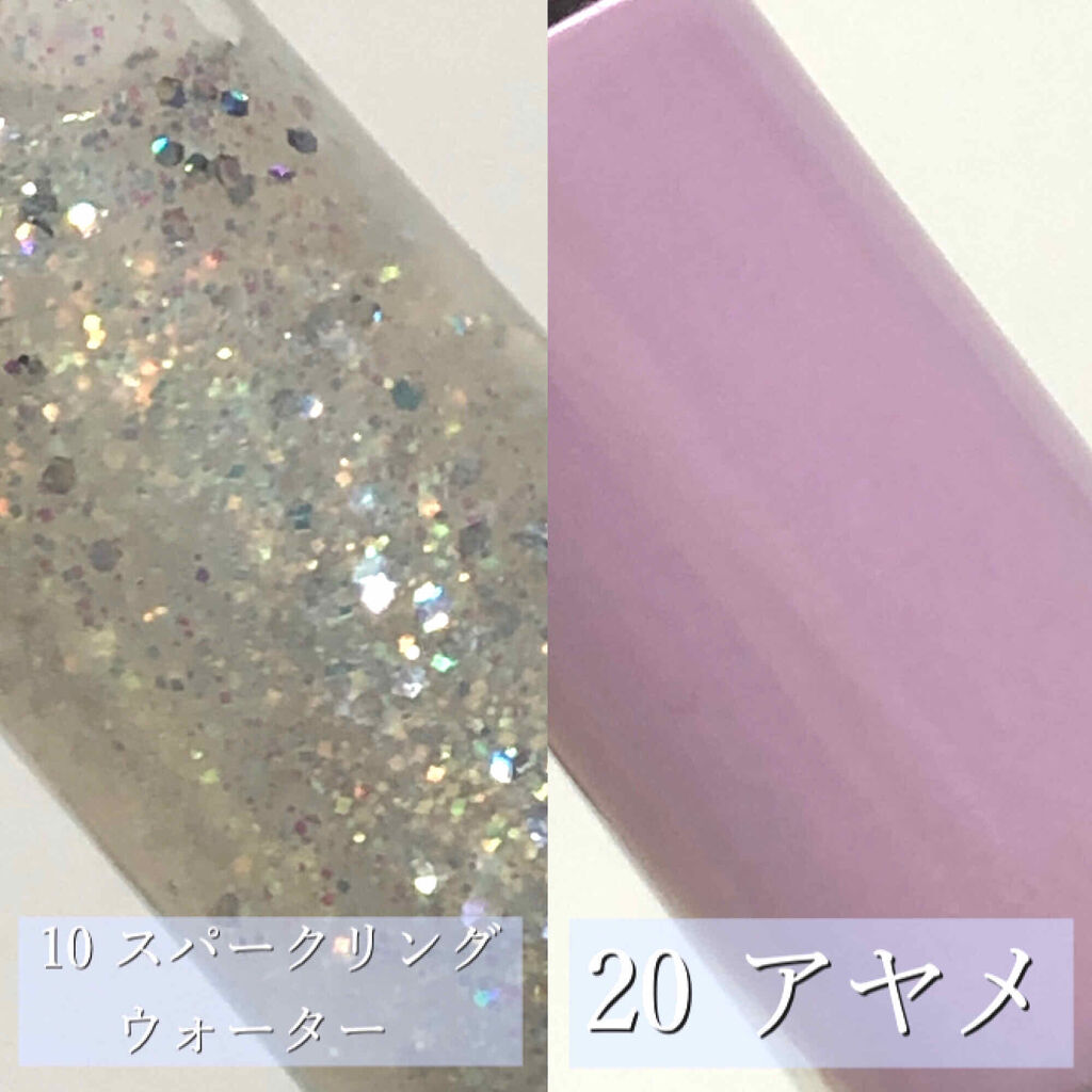 ネイルカラー/オルビス/マニキュアを使ったクチコミ（3枚目）