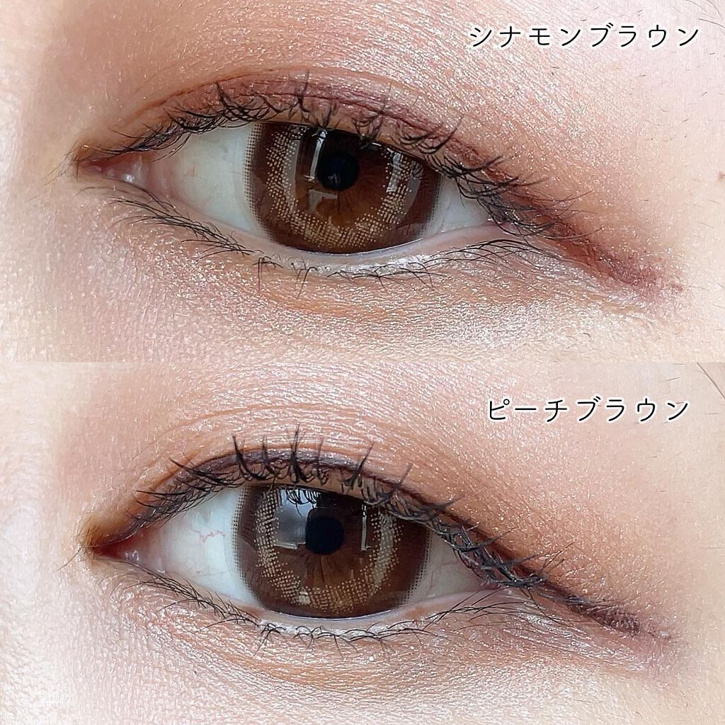 エアクリームペンシル /D-UP/ペンシルアイライナーを使ったクチコミ(5枚目)