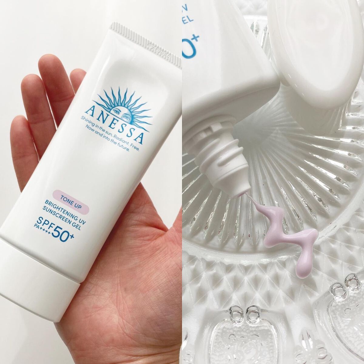 ブライトニングUV ジェル N/アネッサ/化粧下地を使ったクチコミ(2枚目)