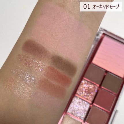 ミックスブラーリングアイパレット/wakemake/マルチパレットを使ったクチコミ(3枚目)