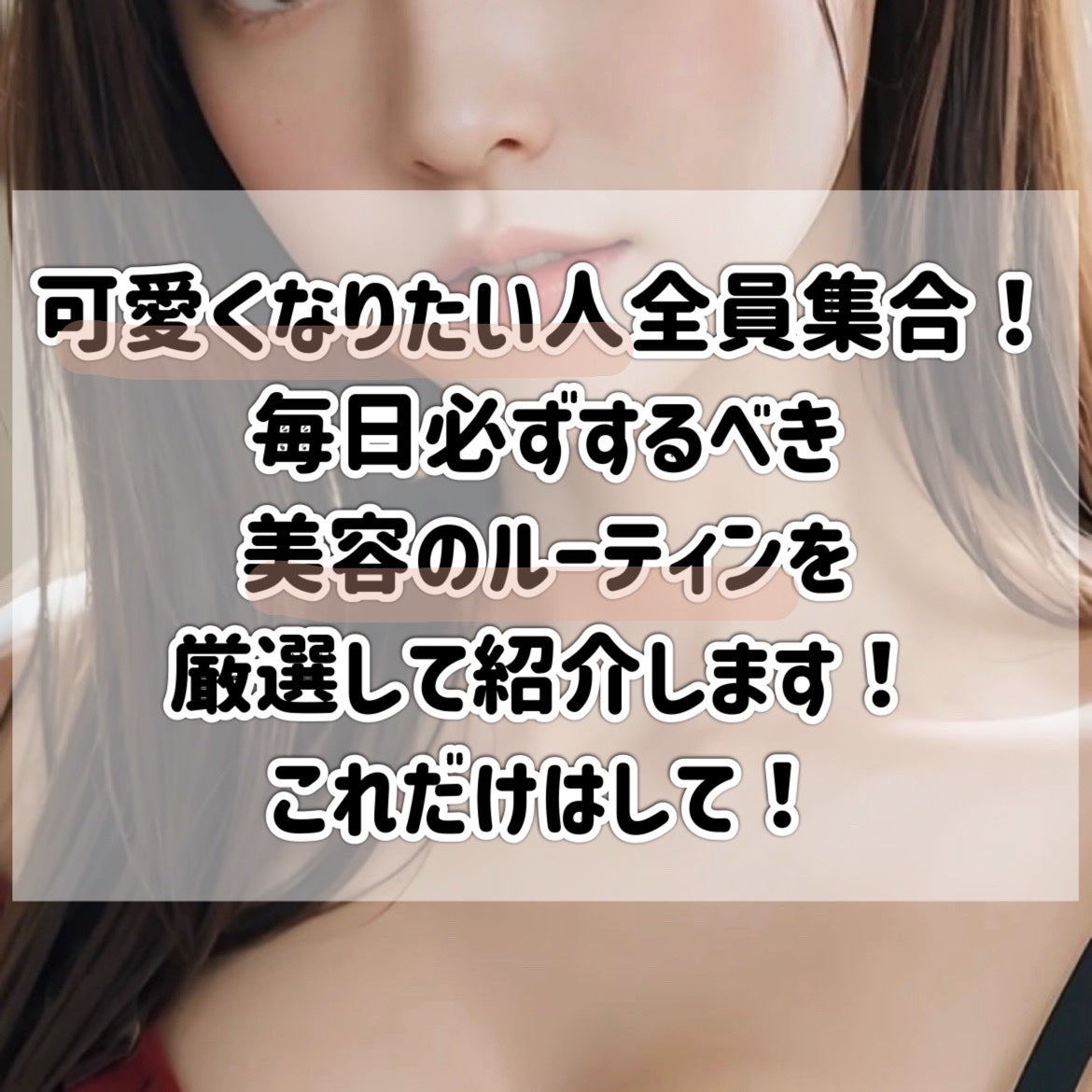 ハトムギ保湿ジェル(ナチュリエ スキンコンディショニングジェル)/ナチュリエ/美容液を使ったクチコミ(2枚目)