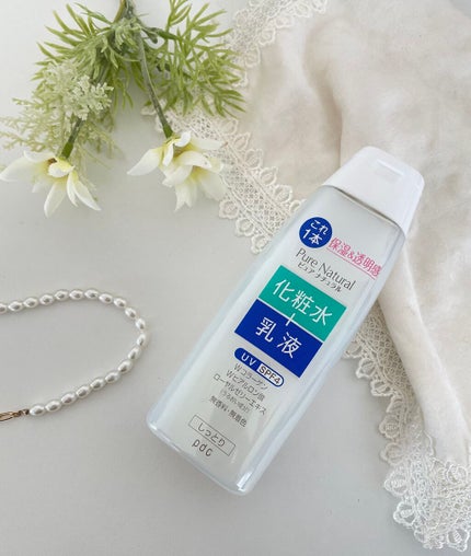 ピュア ナチュラル エッセンスローション UV/pdc/オールインワン化粧品を使ったクチコミ(1枚目)