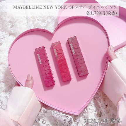 SPã¹ã〠ãŽã£ãã«ã€ã³ã¯/MAYBELLINE NEW YORK/å£çŽ
ã䜿ã£ãã¯ãã³ãïŒ2æç®ïŒ
