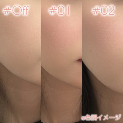 カバーマーク ライティング カラー パウダー/COVERMARK/パウダーチークを使ったクチコミ(4枚目)