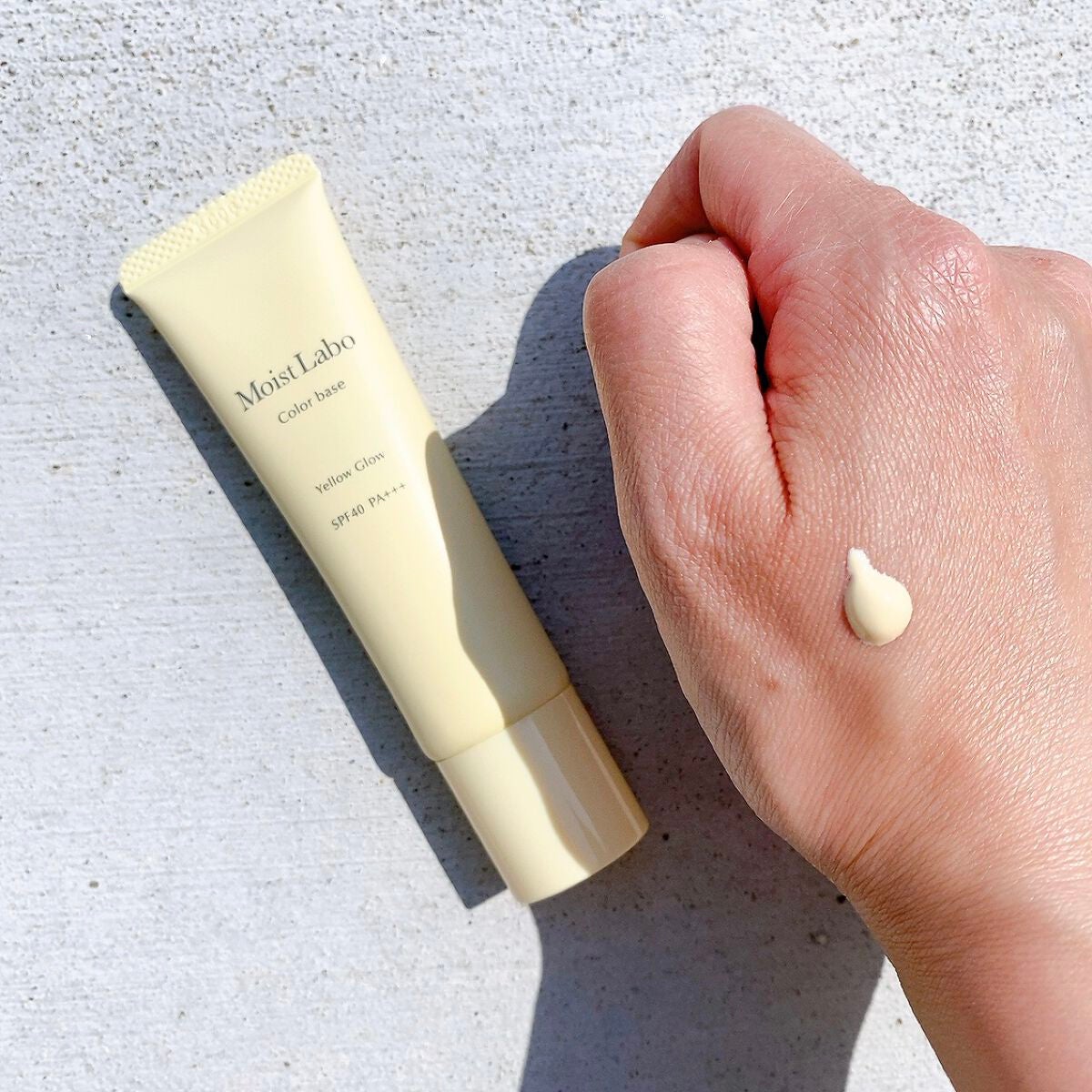 コントロールカラー下地/Moist Labo/化粧下地を使ったクチコミ(2枚目)