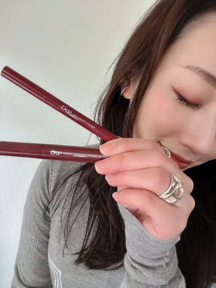 パーフェクトエクステンション マスカラ for カール/D-UP/マスカラを使ったクチコミ(2枚目)