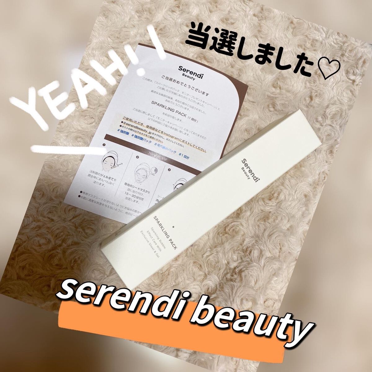 hiroka on LIPS 「おはようございます☀️.°いつもご覧頂き、いいね👍フォロー等あ..」(1枚目)