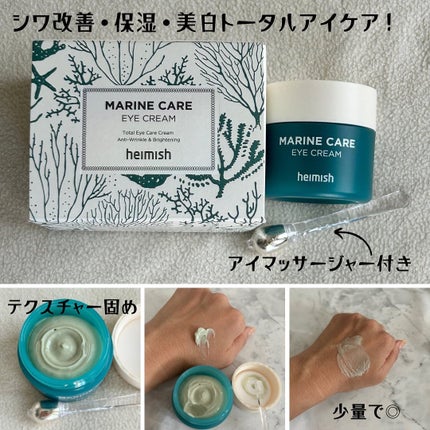 えむEMU美容編集部 on LIPS 「EMU美容編集部@otonajoshi_emuでは気分が上がる..」(5枚目)