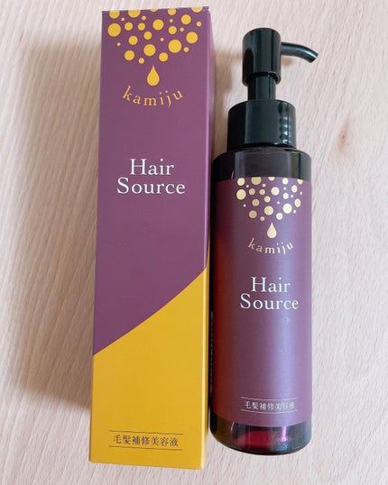 を使ったクチコミ(1枚目)