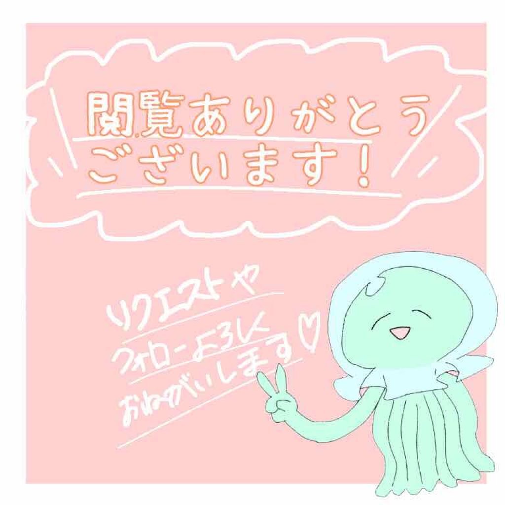 すっぴんパウダー/クラブ/プレストパウダーを使ったクチコミ(4枚目)