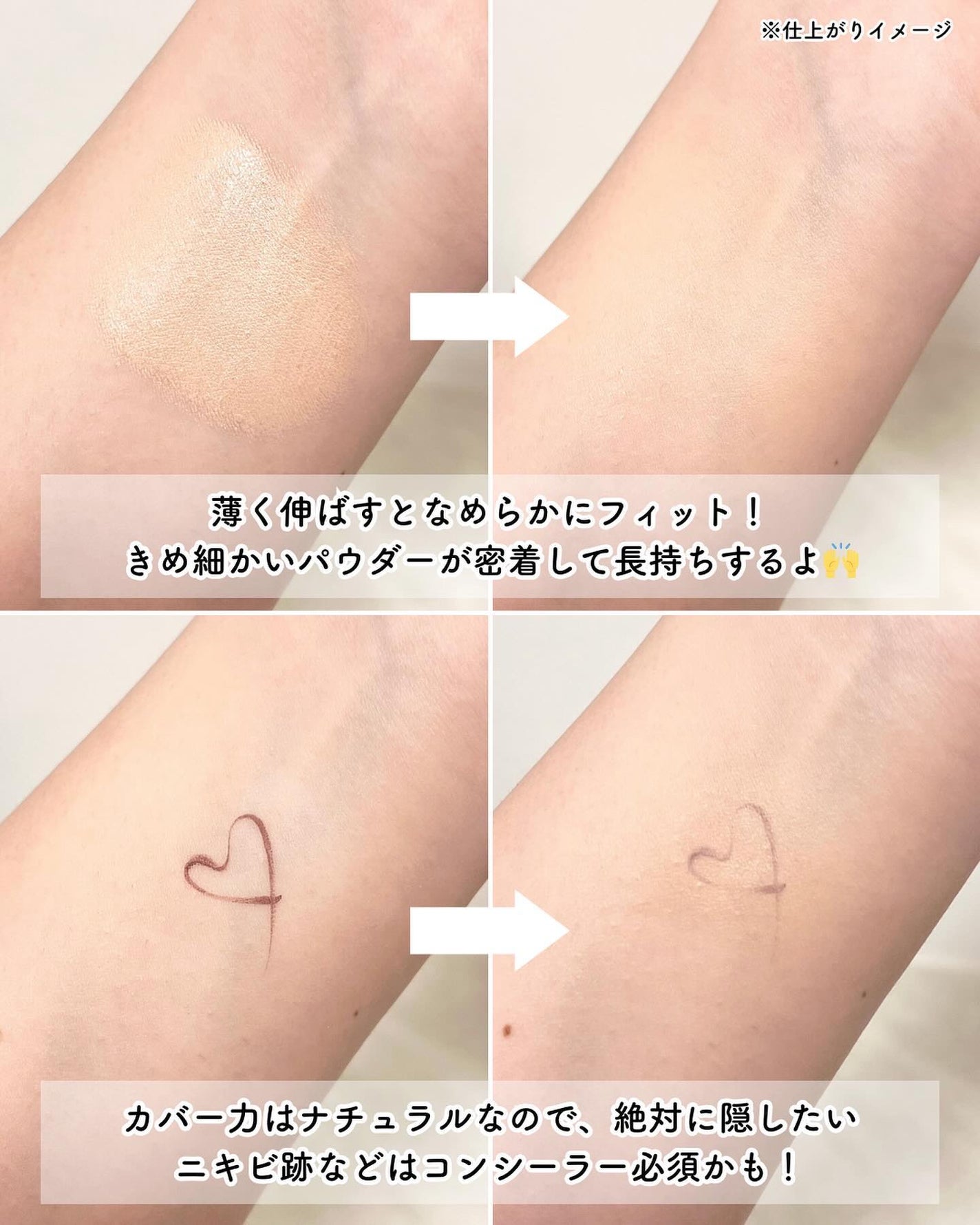 クリアデイリークッション/By ttt./クッションファンデーションを使ったクチコミ(5枚目)