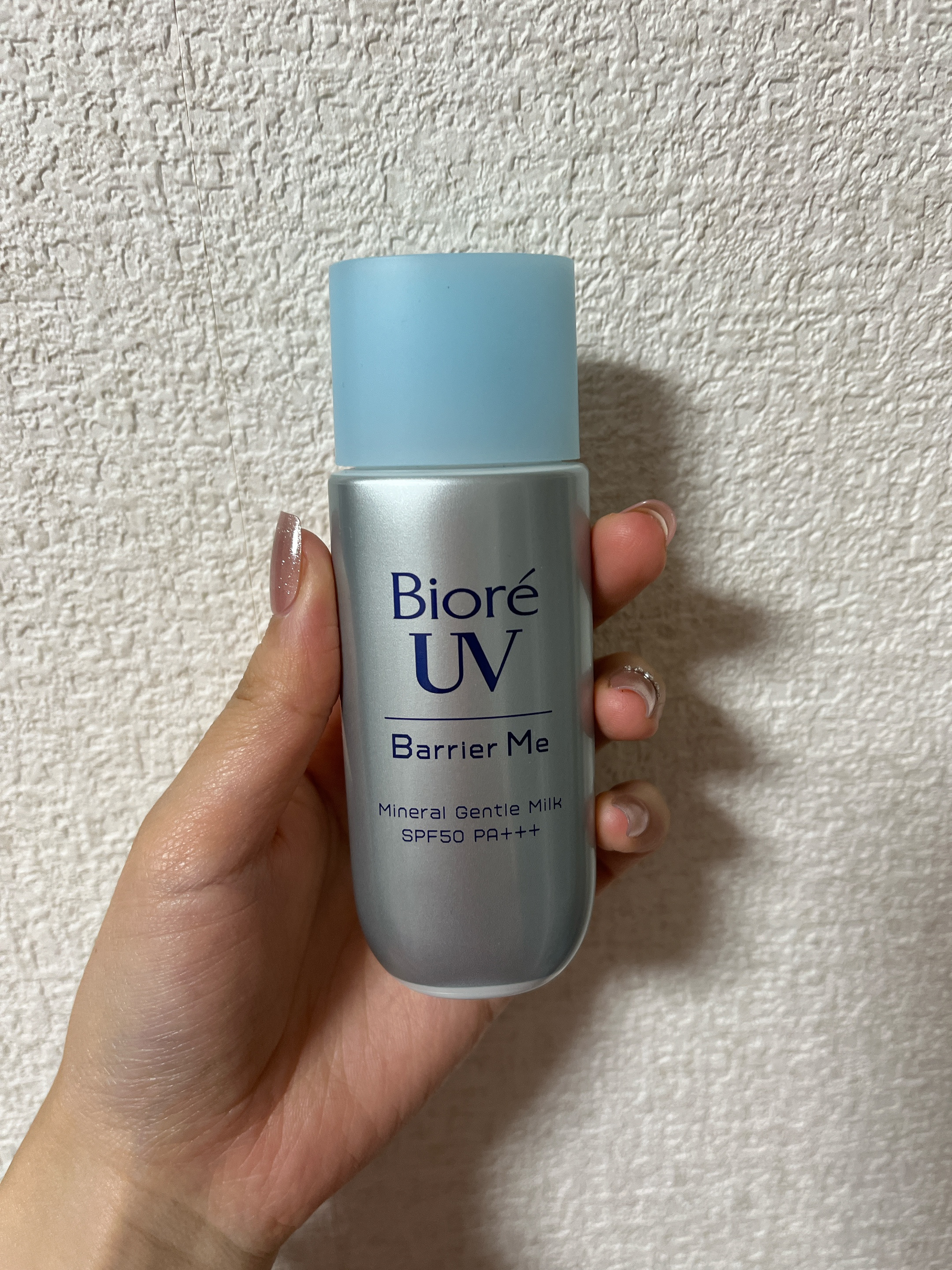 ビオレUV バリア・ミー ミネラルジェントルミルク/ビオレ/日焼け止めミルクを使ったクチコミ（1枚目）