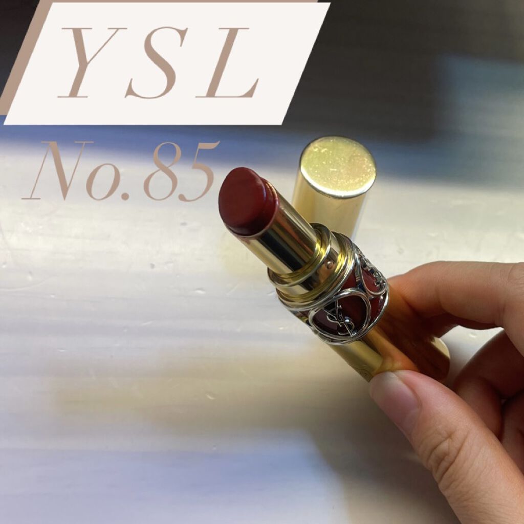 ルージュ ヴォリュプテ シャイン/YVES SAINT LAURENT BEAUTE/口紅を使ったクチコミ（1枚目）