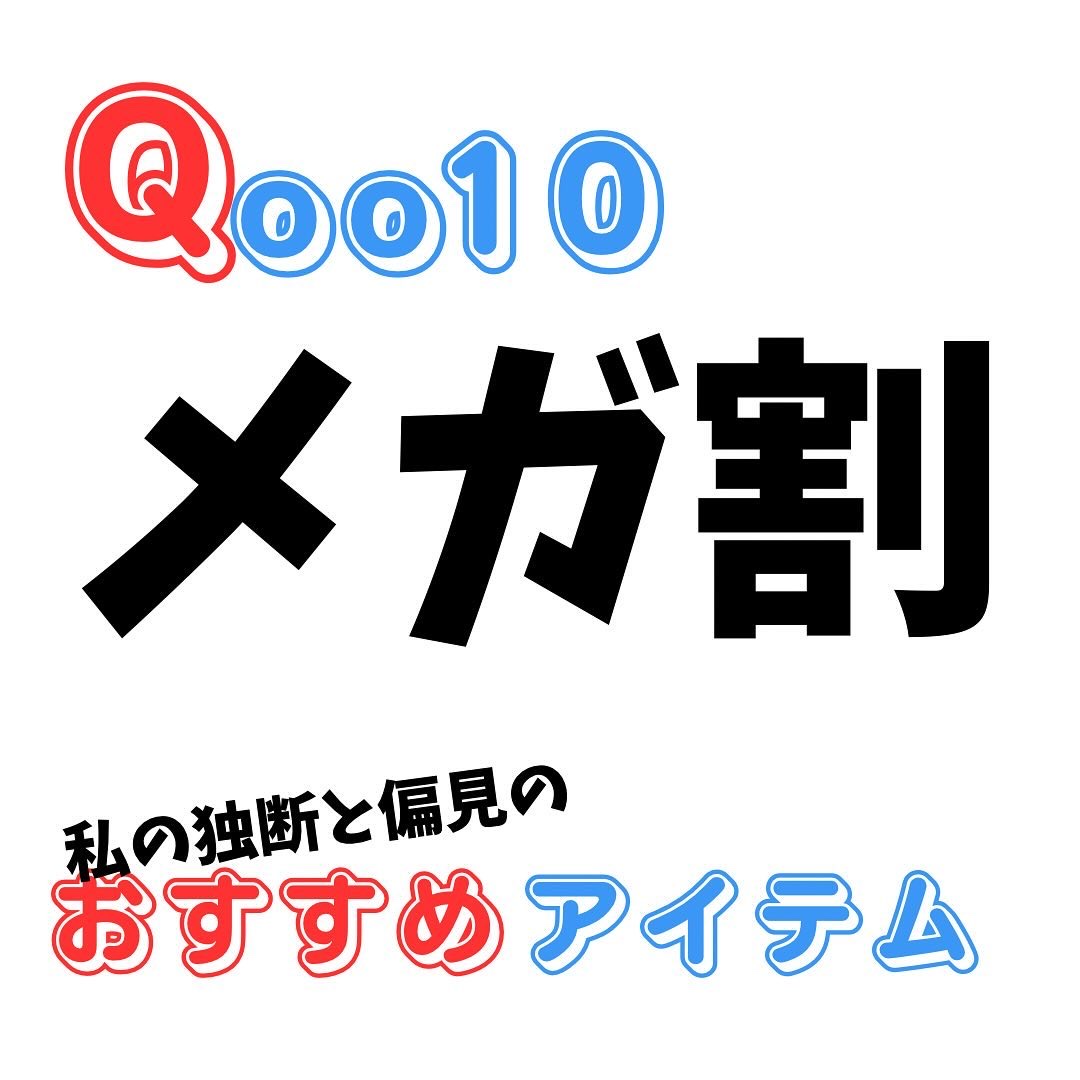 トーンアップUV下地/SELF BEAUTY/化粧下地を使ったクチコミ（1枚目）