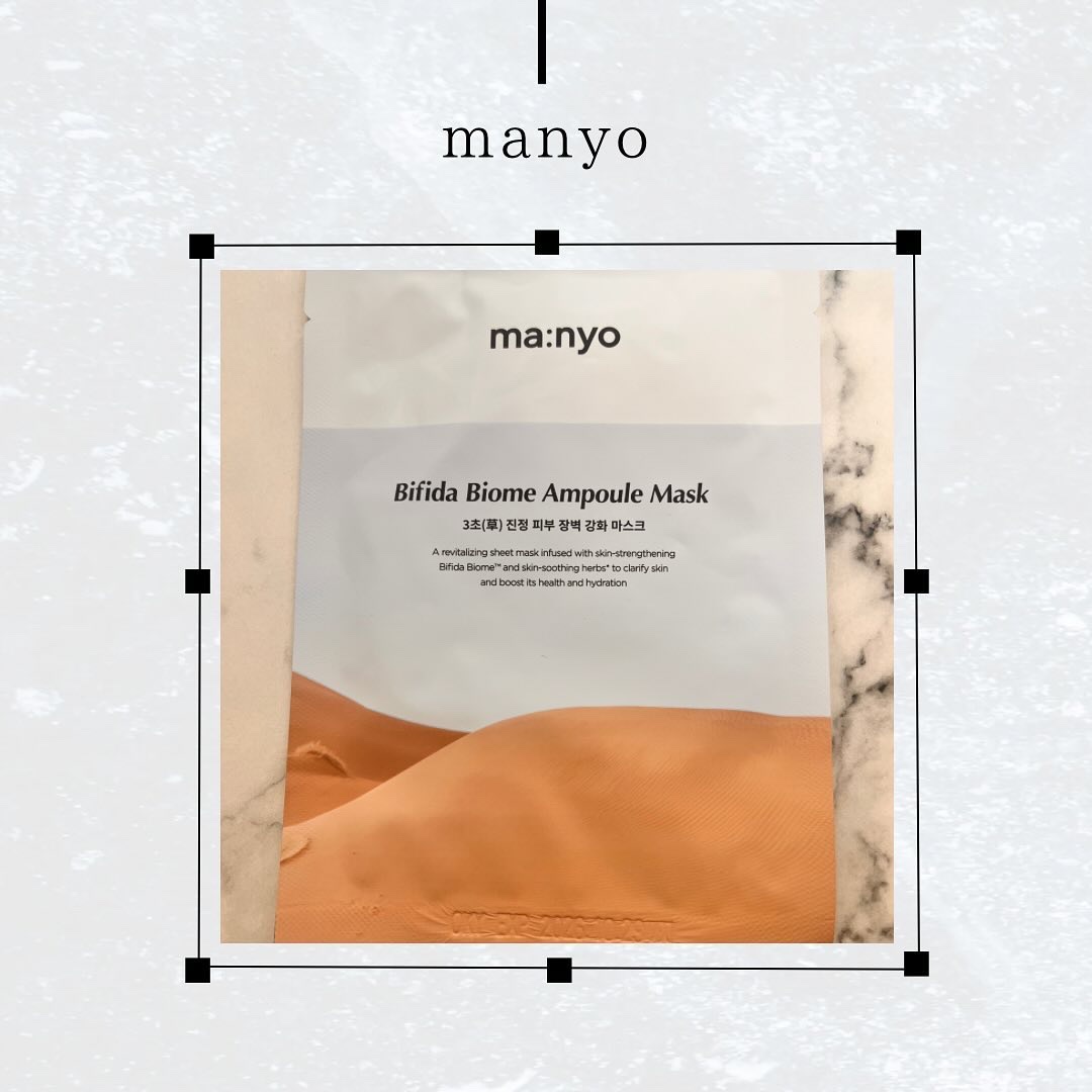 ビフィダバイオームセラムマスク/manyo/シートマスク・パックを使ったクチコミ（1枚目）