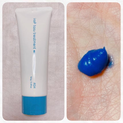 イロップ タス シャンプー/トリートメント/irop/市販シャンプーを使ったクチコミ(4枚目)