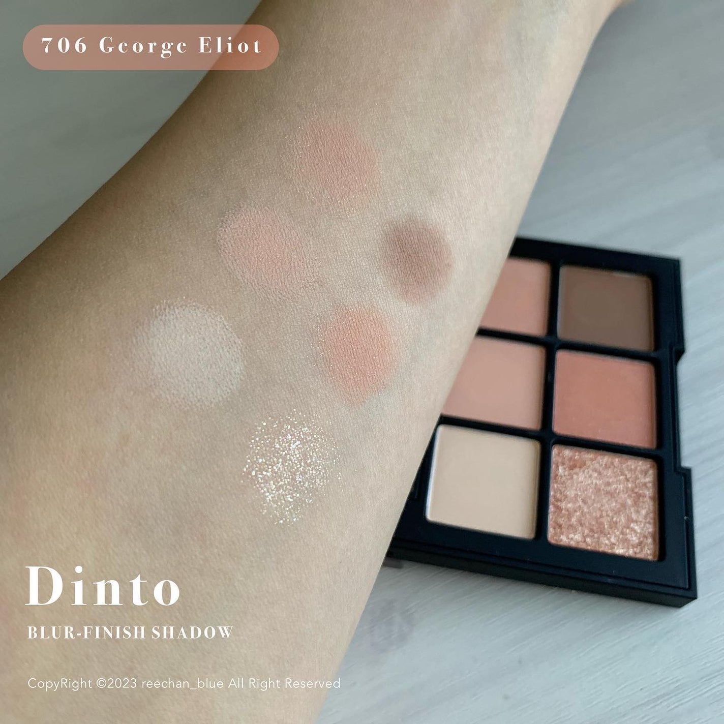 ブラーフィニシュシャドウパレット/Dinto/アイシャドウパレットを使ったクチコミ(4枚目)