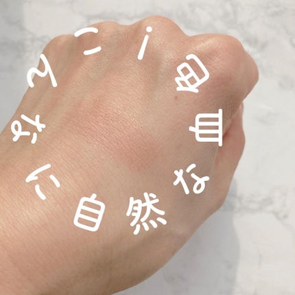 N by ONLY MINERALS ミネラルソリッドチーク コンプリート/ONLY MINERALS/ジェル・クリームチークを使ったクチコミ(2枚目)