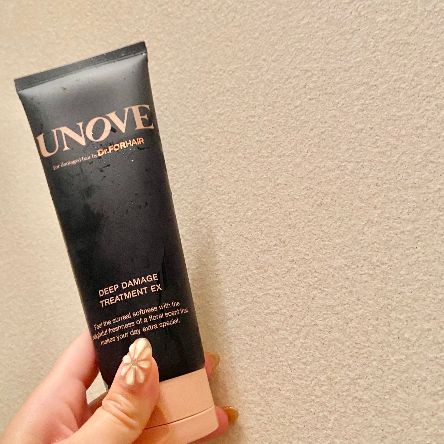 ãã£ãŒããã¡ãŒãžããªãŒãã¡ã³ãEX/UNOVE/æŽãæµããã¢ããªãŒãã¡ã³ãã䜿ã£ãã¯ãã³ãïŒ5æç®ïŒ