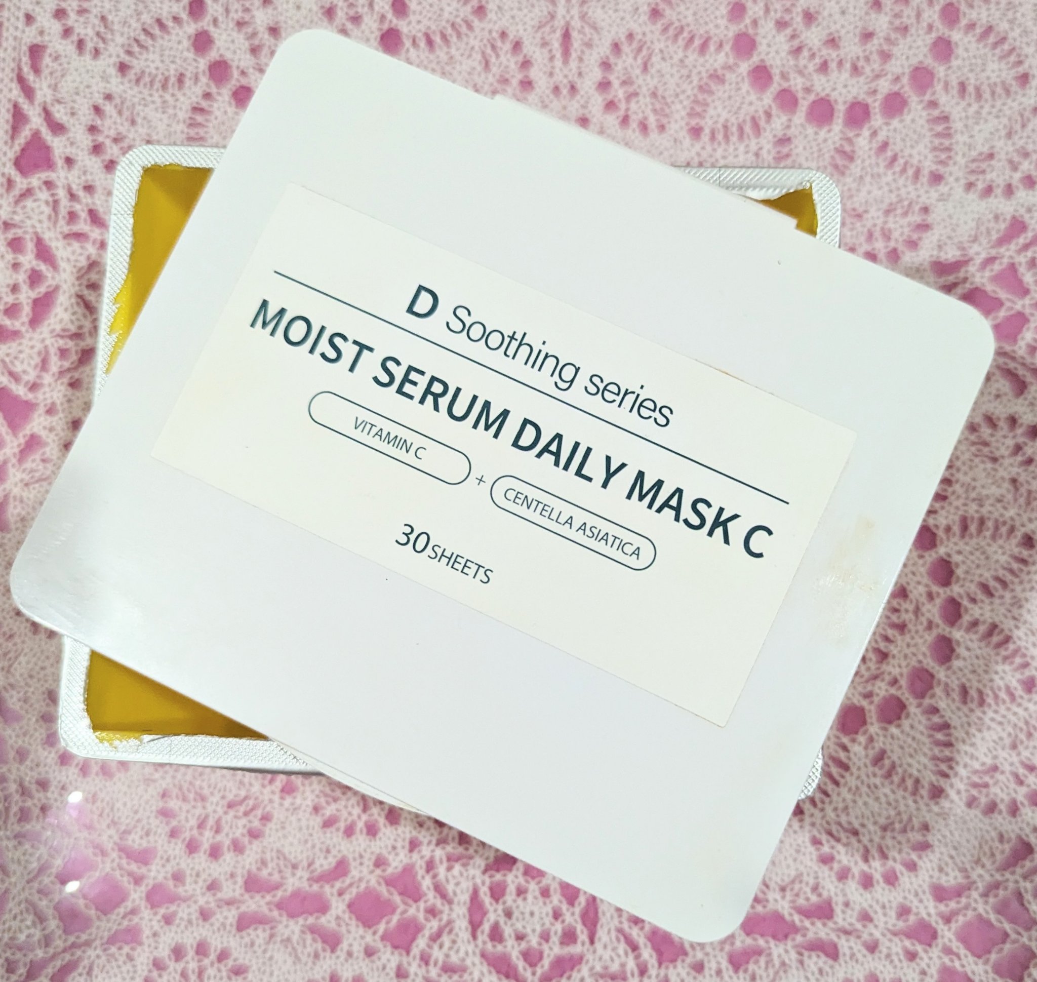 ＤＳ モイストセラムデイリーマスク/cosparade/シートマスク・パックを使ったクチコミ（1枚目）