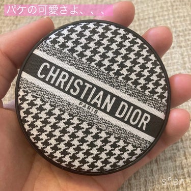 ディオールスキン フォーエヴァー グロウ クッション/Dior/クッションファンデーションを使ったクチコミ（2枚目）