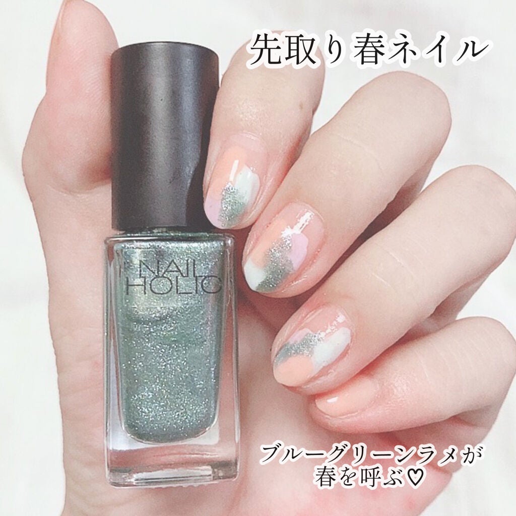 ネイルホリック Future Metal/ネイルホリック/マニキュアを使ったクチコミ(1枚目)