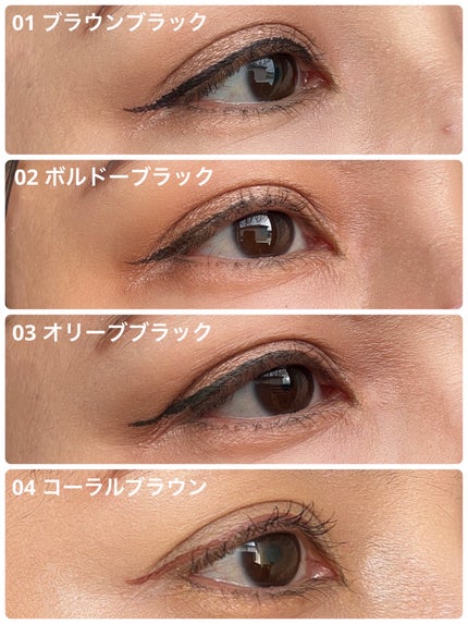 ãã«ãããã©ã€ããŒ/LUMIURGLAS/ãªãããã¢ã€ã©ã€ããŒã䜿ã£ãã¯ãã³ãïŒ4æç®ïŒ