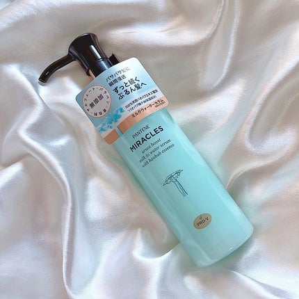 ミラクルズ うるおいブーストミルクウォーターセラム/パンテーン/アウトバストリートメントを使ったクチコミ(5枚目)