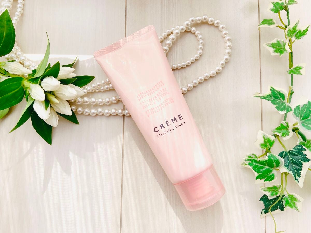 クレメ クレンジングクリーム N/ナリスアップ/クレンジングクリームを使ったクチコミ(2枚目)