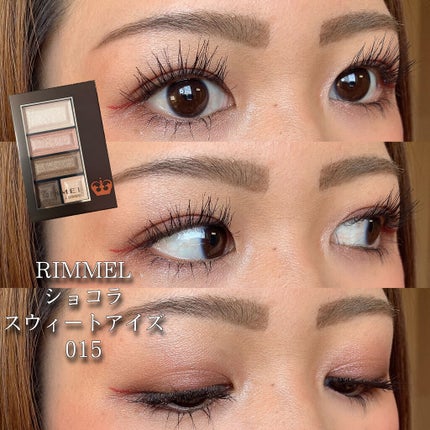 リアルストロングアイライナー24hWP CB クラシカルバーガンディ/K-パレット/リキッドアイライナーを使ったクチコミ(1枚目)