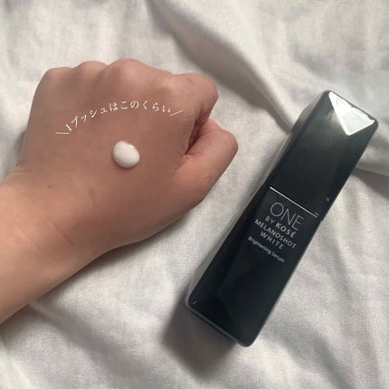 メラノショット ホワイト D/ONE BY KOSE/美容液を使ったクチコミ(2枚目)