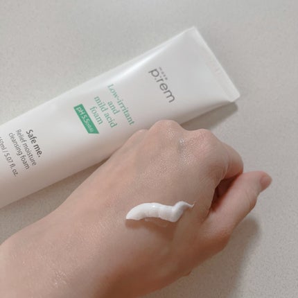 UVディフェンスミーカーミングサンスティック/make prem/日焼け止めスティックを使ったクチコミ(2枚目)