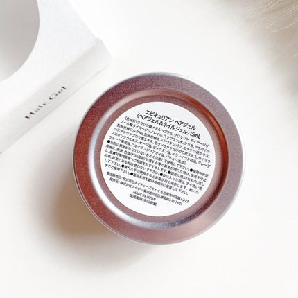 ヘアジェル/ユメドリーミング エピキュリアン/ヘアジェルを使ったクチコミ(3枚目)