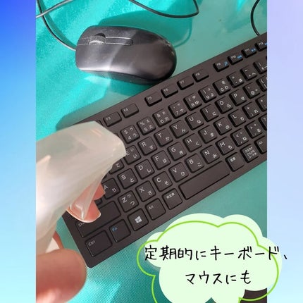 次亜塩素酸水 高濃度 500ppm/ジアニスト/その他を使ったクチコミ(6枚目)
