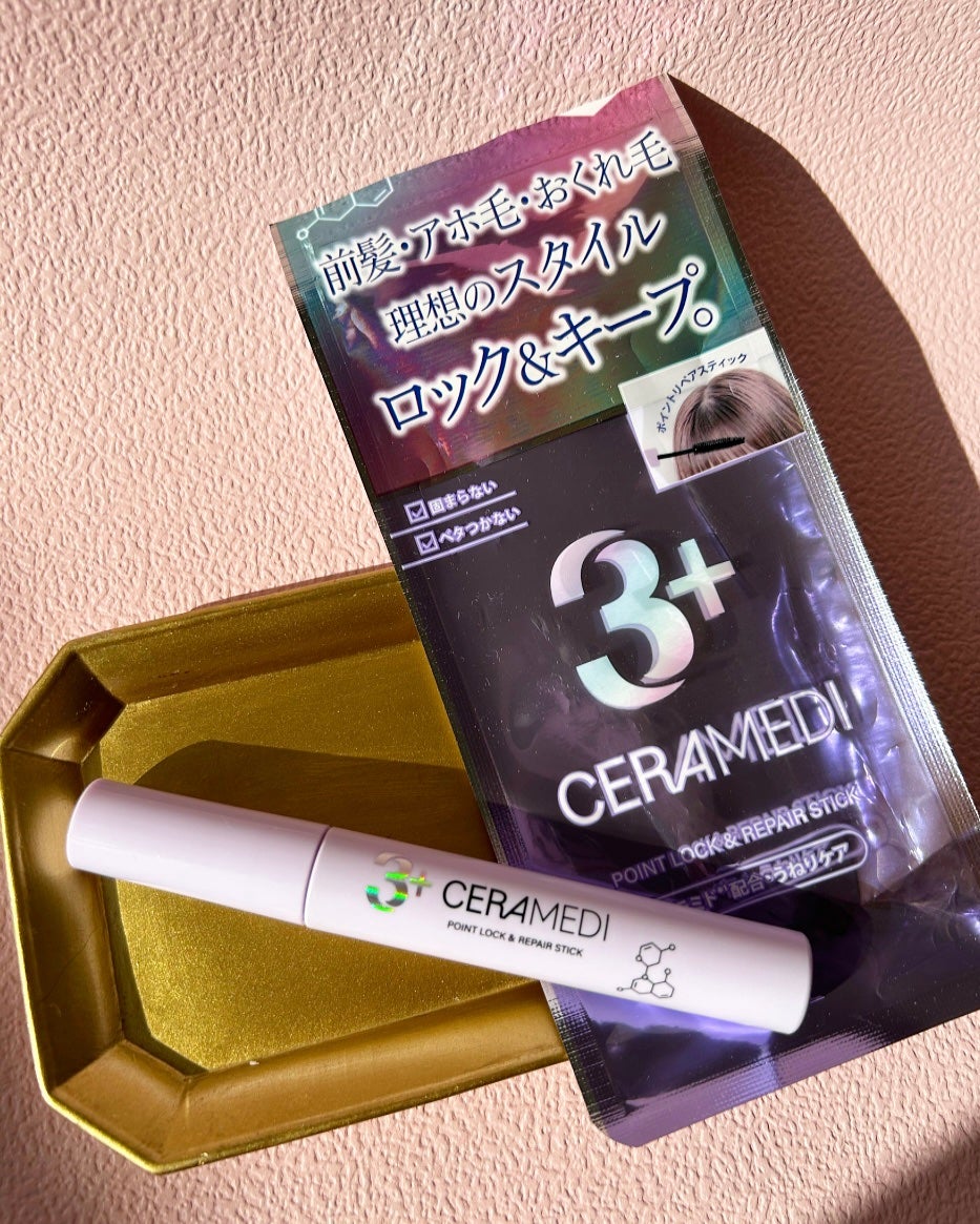 セラメディ ポイントロック&リペアスティック/セラメディ/ヘアジェルを使ったクチコミ(2枚目)