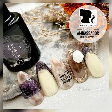 Gel Nail system 18/ネイル工房/ジェルネイルを使ったクチコミ(1枚目)