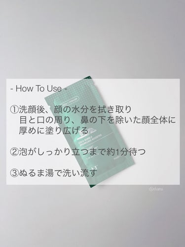 CICA バブルスパークリングブースター/VT/洗い流すパック・マスクを使ったクチコミ（6枚目）