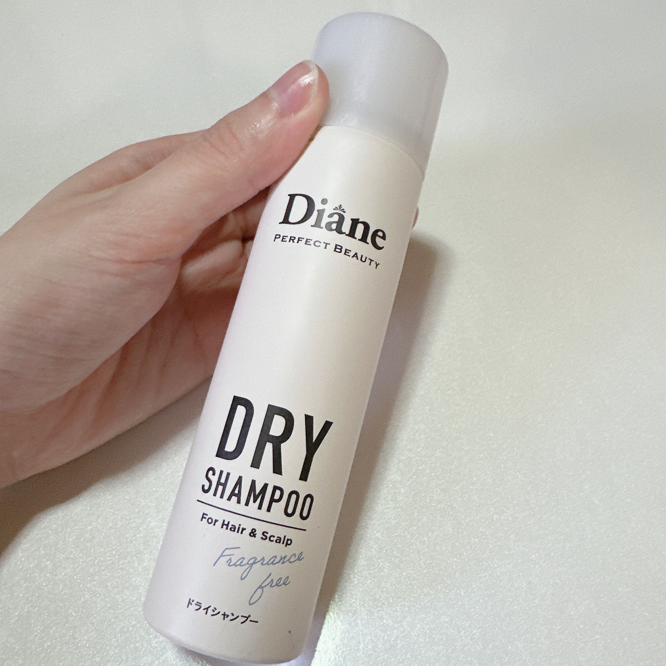 パーフェクトビューティー ドライシャンプー 無香料/ダイアン/ドライシャンプーを使ったクチコミ（2枚目）