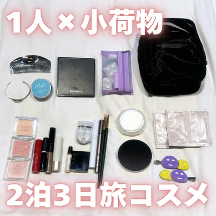 めぐりズム 蒸気でホットアイマスク 無香料/めぐりズム/ホットアイマスクを使ったクチコミ(1枚目)